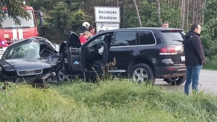 Снимка БГНЕС