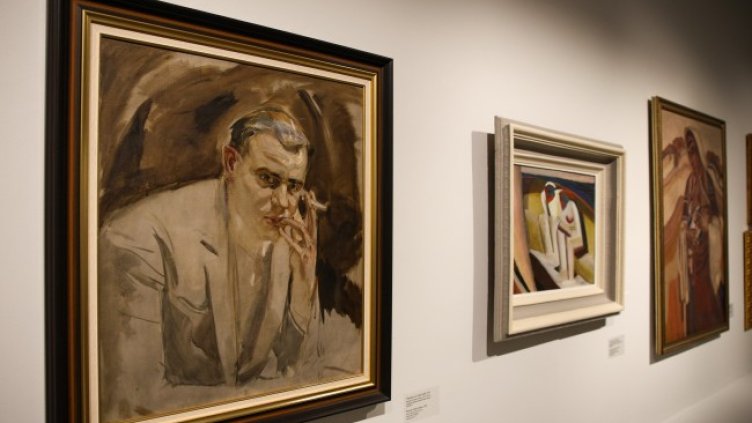 Снимка БГНЕС, архив