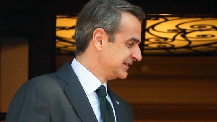 Снимка БГНЕС, архив