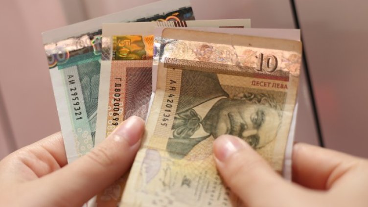 Снимка БГНЕС, архив