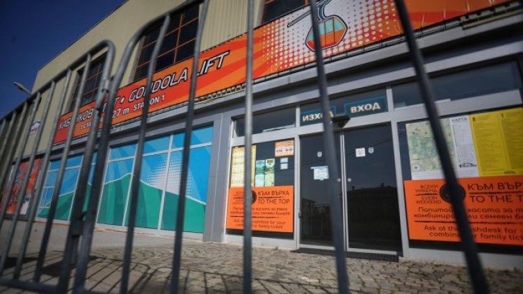 Снимка: Димитър Кьосемарлиев