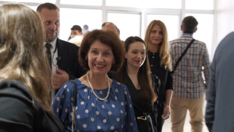 Снимка: БГНЕС