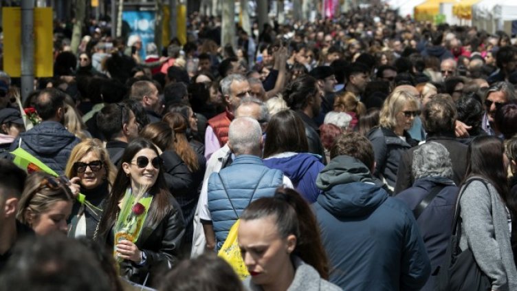 Снимка: архив, БГНЕС