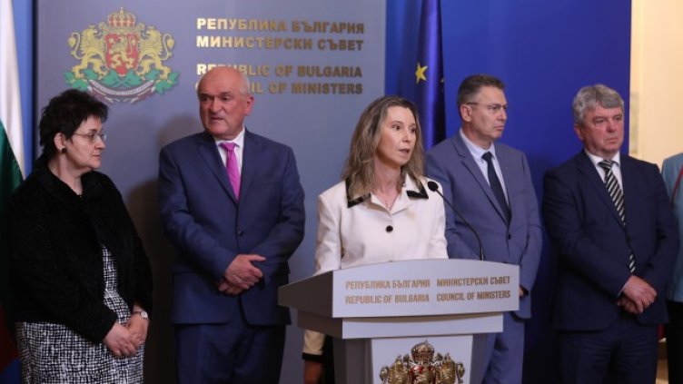 Снимка: архив, БГНЕС