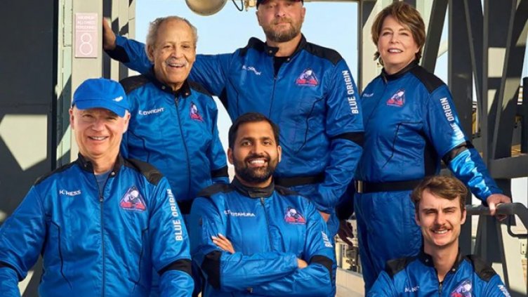 Снимка БГНЕС