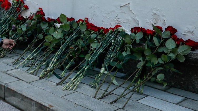 Снимка: БГНЕС, архив