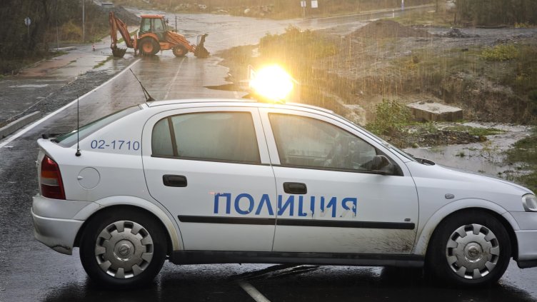 Снимка: БГНЕС