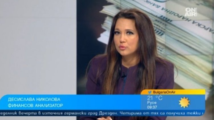 Експерт съветва: Внимавайте с бързите кредити