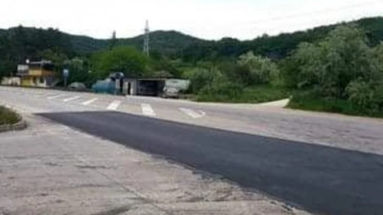 Снимка: Twitter