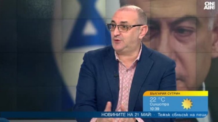 Снимка: Bulgaria ON AIR