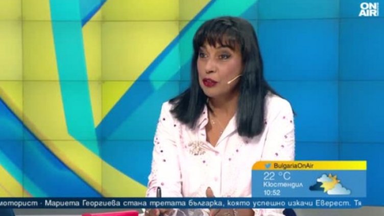 Снимка: Bulgaria ON AIR