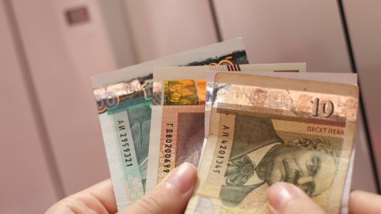 Снимка БГНЕС, архив