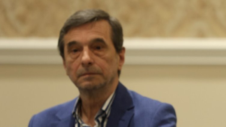 Снимка БГНЕС