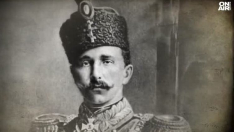 Снимка: Bulgaria ON AIR