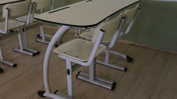 Снимка БГНЕС, архив