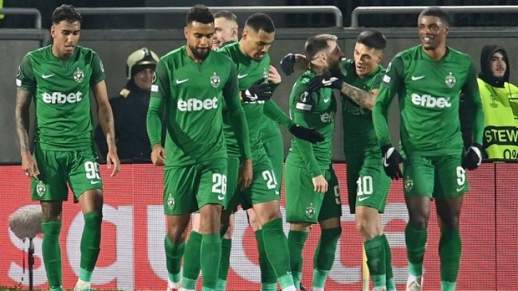 Снимка: БГНЕС, архив