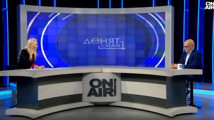 Снимка: Bulgaria ON AIR