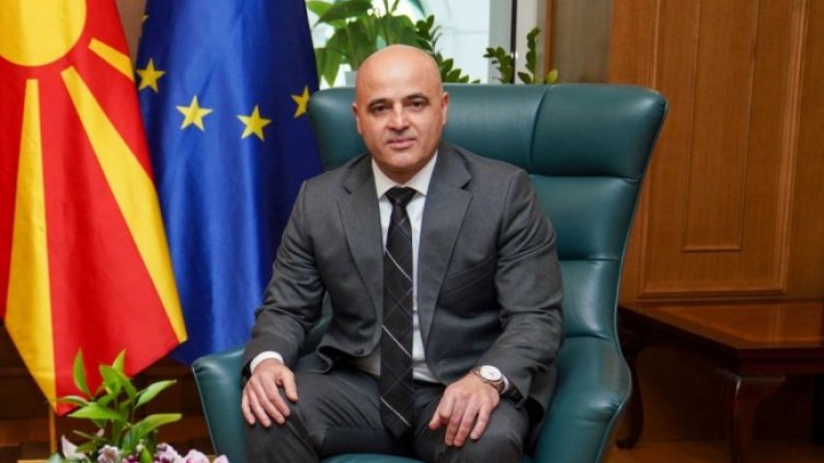 Снимка: БГНЕС, архив