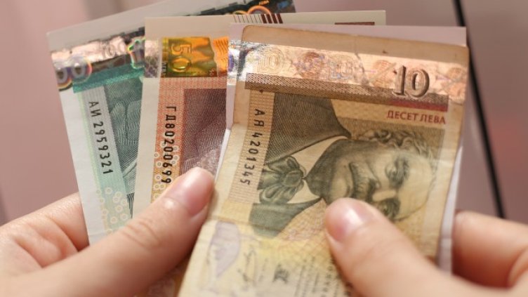 Снимка БГНЕС, архив