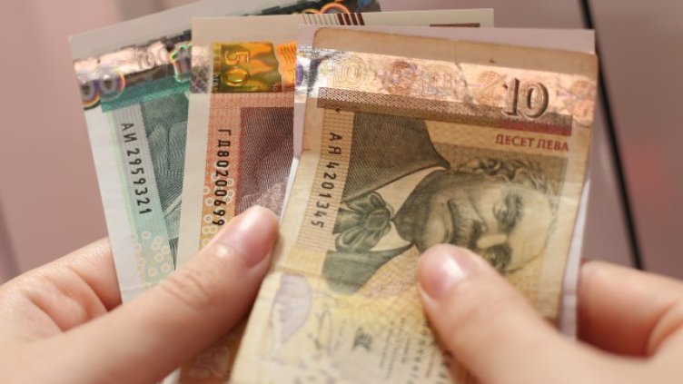 Снимка БГНЕС, архив