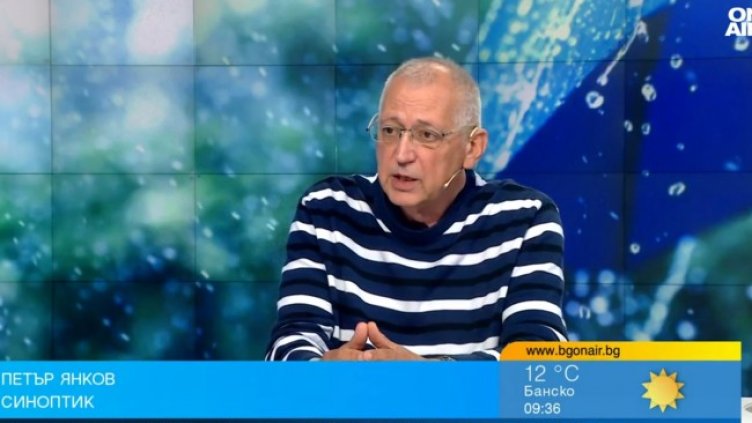 Снимка: Bulgaria ON AIR