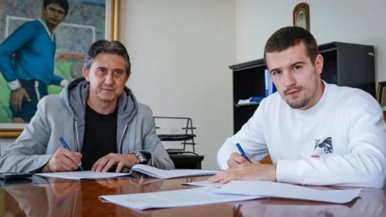 Снимка БГНЕС