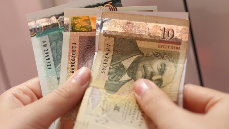 Снимка БГНЕС, архив