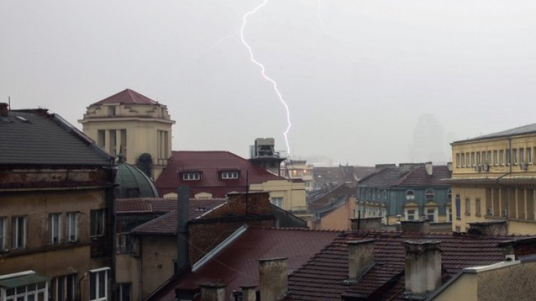 Снимка: БГНЕС