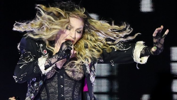 Снимка: БГНЕС/ЕРА