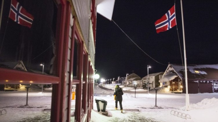 Снимка: БГНЕС/ЕРА