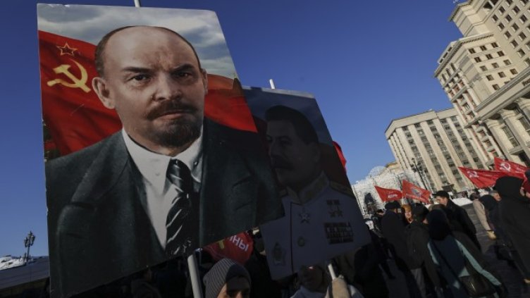 Снимка БГНЕС