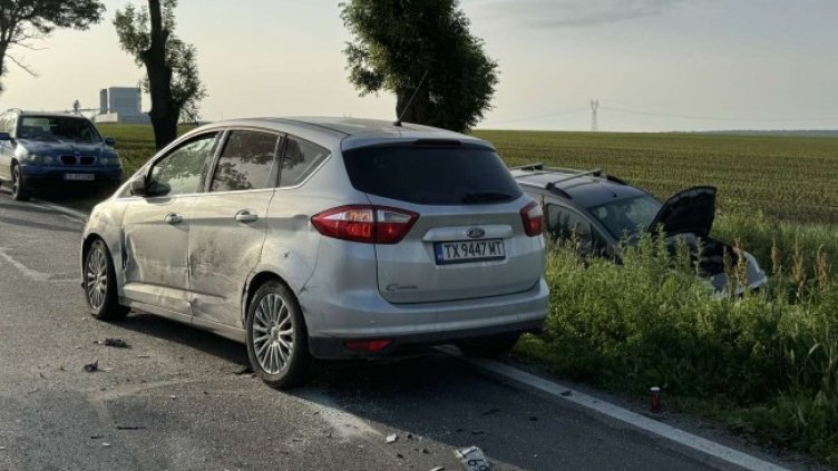 Снимка БГНЕС, илюстративна