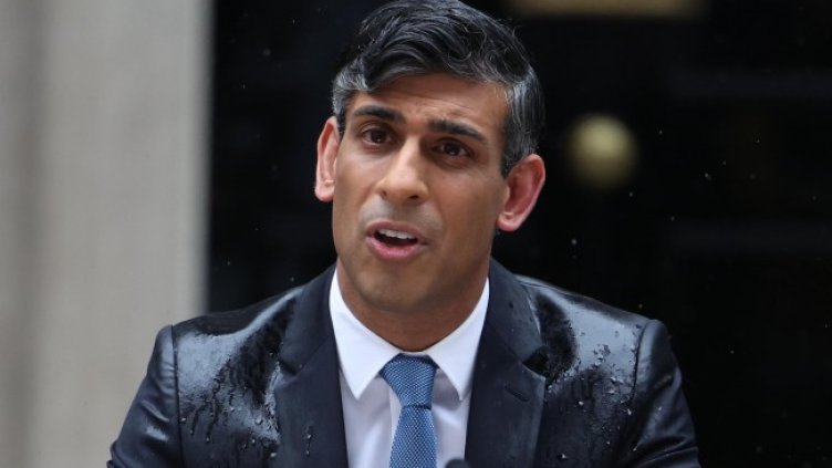 Снимка БГНЕС