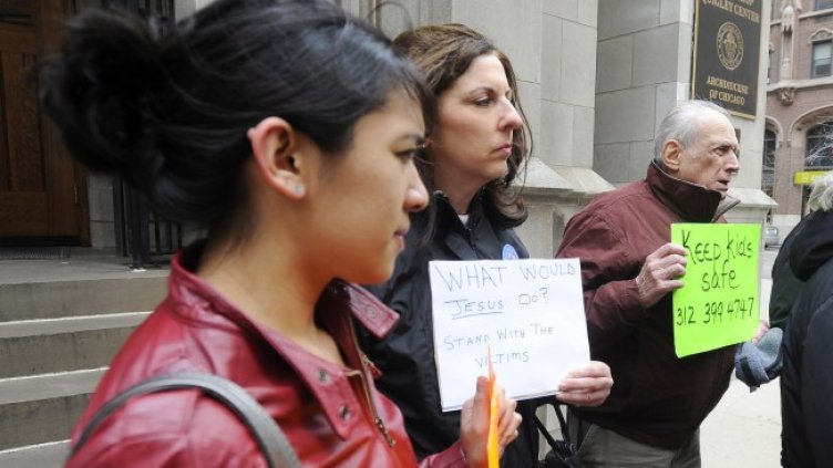 Снимка БГНЕС