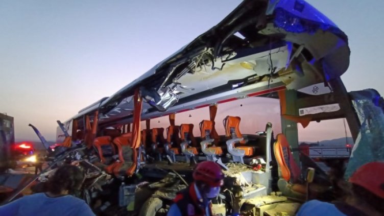 Снимка БГНЕС