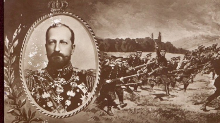 Снимка: БГНЕС/НБКМ-БИА