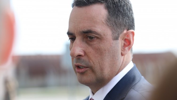 Снимка: БГНЕС