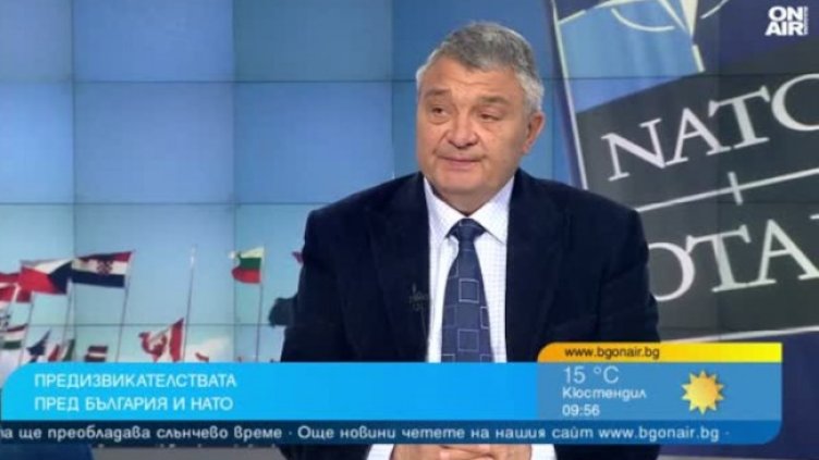 Снимка: Bulgaria ON AIR