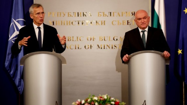 Снимка: БГНЕС