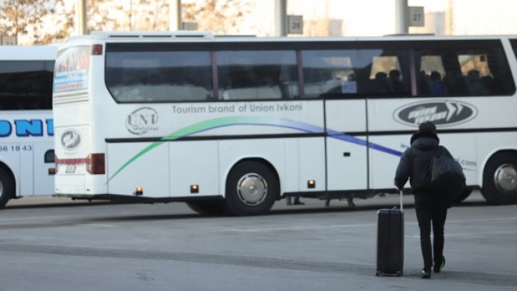 Снимка: БГНЕС