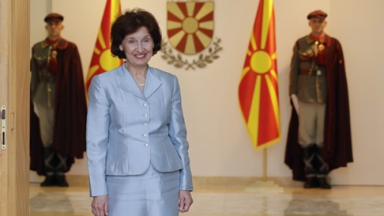 Снимка: архив, БГНЕС