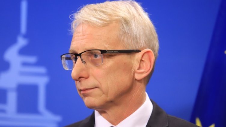 Снимка БГНЕС, архив