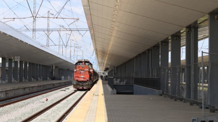 Снимка БГНЕС