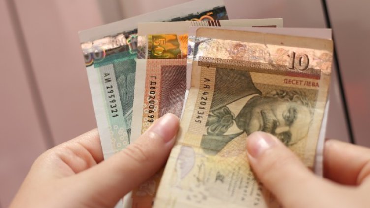 Снимка БГНЕС, архив