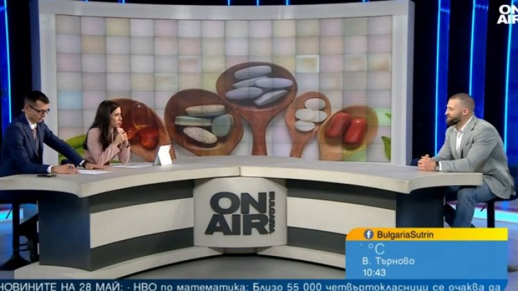 Снимка: Bulgaria ON AIR