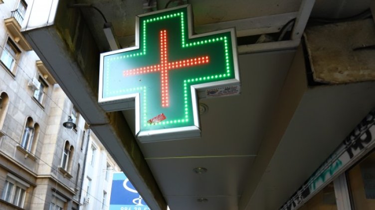 Снимка БГНЕС, архив