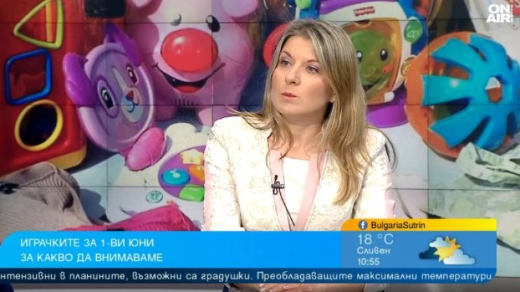 Снимка: Bulgaria ON AIR