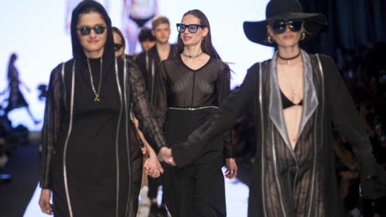 Снимка БГНЕС