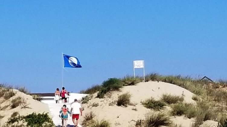 Снимка БГНЕС