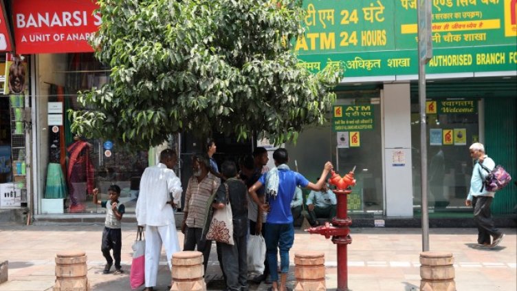 Снимка: архив, БГНЕС